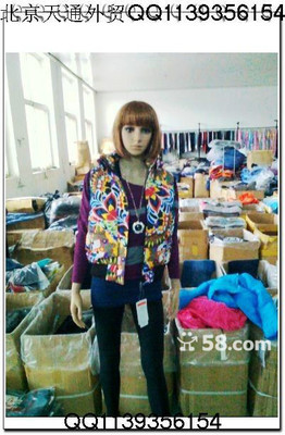 【立水桥商家服装/鞋帽/箱包批发|立水桥服装批发市场】 - 北京58同城